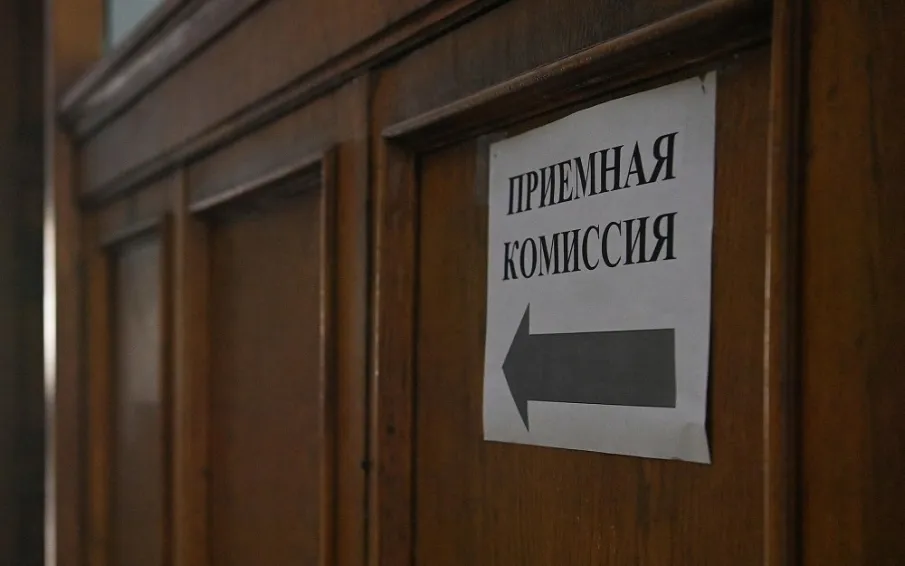 Вниманию членам семей участников СВО